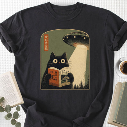 Cat Reading Book UFO Vintage Japanese Unisex T-Shirt